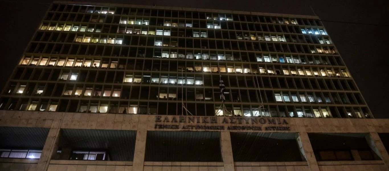 Η ΓΑΔΑ διαψεύδει τα σενάρια για το έγκλημα στα Γλυκά Νερά και τον 36χρονο Γεωργιανό